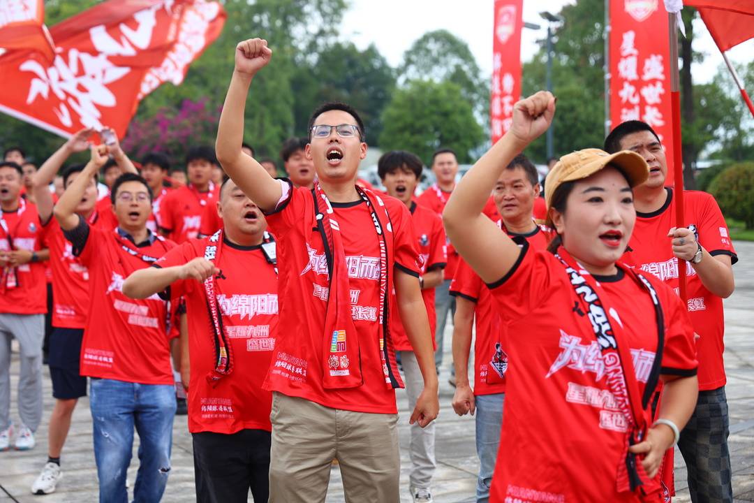 forma, 虹队, 小辫子