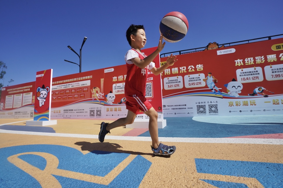 om, https, 中藏着体彩