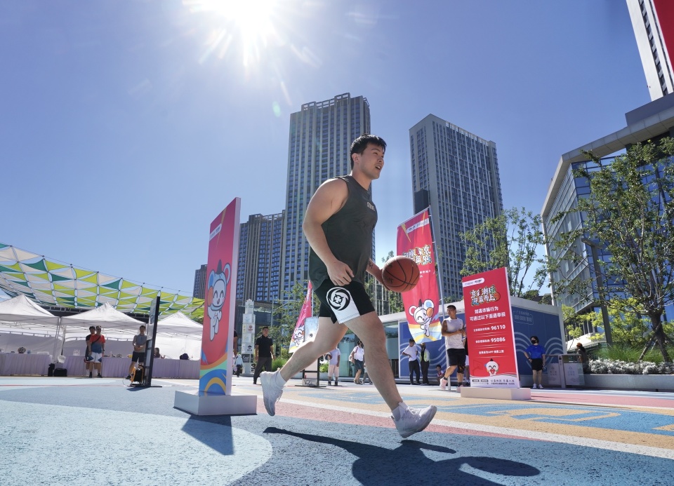 篮球空心入, com, ecRWg