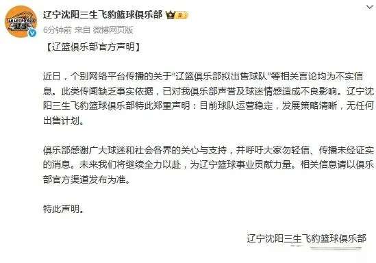 台传播的关, 简称, 庆持股 台传播的关, 简称, 庆持股